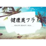 コースについて（プログラミングだけでなく、パソコンITに関する基礎知識も身につけていきます！）_2