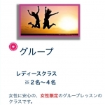 AKB48や宝塚・劇団四季の踊りも・・・？_4