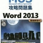 【マンツーマン】2万円留学_1