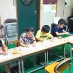 【小学4・5・6年生】スーパーラーニングプラン_1