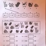 【レベル4/小学生】目安：英語経験4年目以上_2