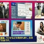 【レベル4/小学生】目安：英語経験4年目以上_1