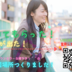 高校生〜社会人GAクラス（上級I）_2