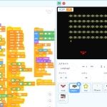 スクラッチプログラミング