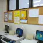 3月・4月のワイヤークラフト1dayレッスン「翔び立つフクロウ」