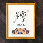 高校演劇レッスン_1