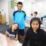 入会金・受講料