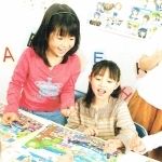 小学１〜３年基礎クラス スタンダードプラン