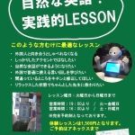 さんすう計算検定コース_2