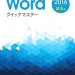 初めての方はこちらへ★無料体験レッスンの流れ_2