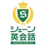 大人 （大学生以上）