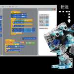 ロボットプログラミング講座