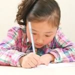 ４歳〜の計算・漢字、小学生主要４教科