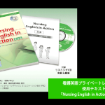 初心者講座　《パソコンに初めて触れる方も大歓迎です！》_1