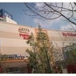 Ario亀有カルチャーセンター【　Body Mind 】