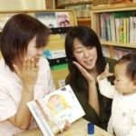 【ファーストサイン】体験レッスン