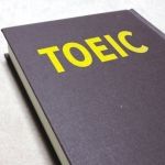 資格対策（TOEIC／TOEFL／IELTS／英検）　対面レッスンとオンラインレッスン