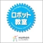 40歳以上　ゆっくりピアノコース　(月謝)